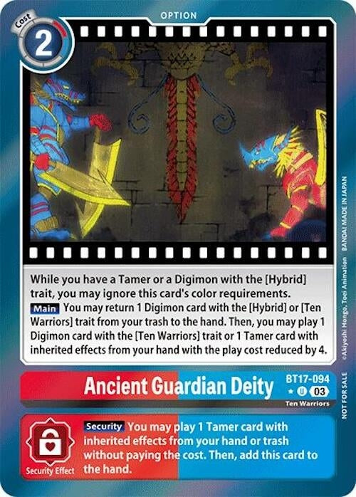 Image for Ancient Guardian Deity (Secret Crisis: Movie Memorial Pack) - Digimon Card Game