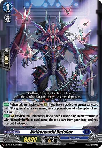 Image for Netherworld Butcher (D Promo Cards) (D-PR/532EN) - Cardfight Vanguard