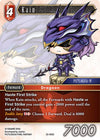 Image for Kain (Hidden Trials) (23-003C) - Final Fantasy TCG