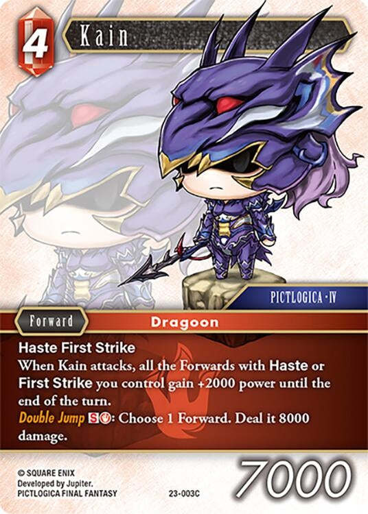 Image for Kain (Hidden Trials) (23-003C) - Final Fantasy TCG