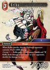 Image for Kefka (Hidden Trials) (23-004R) - Final Fantasy TCG