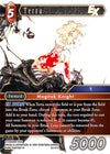 Image for Terra EX (Hidden Trials) (23-011L) - Final Fantasy TCG