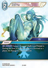 Image for Shiva EX (Hidden Trials) (23-024R) - Final Fantasy TCG