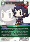 Image for Maina EX (Hidden Trials) (23-052R) - Final Fantasy TCG