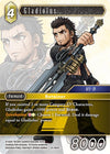 Image for Gladiolus (Hidden Trials) (23-063C) - Final Fantasy TCG