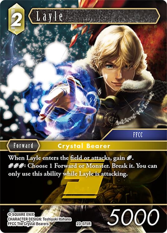 Image for Layle (Hidden Trials) (23-075R) - Final Fantasy TCG