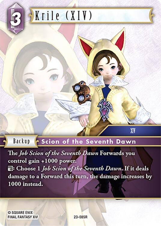 Image for Krile (XIV) (Hidden Trials) (23-085R) - Final Fantasy TCG