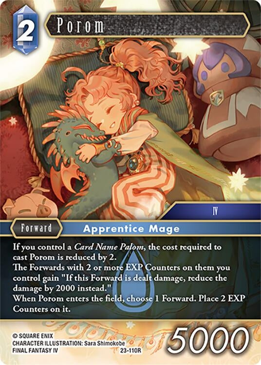 Image for Porom (Hidden Trials) (23-110R) - Final Fantasy TCG