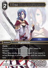 Image for Illua (Hidden Trials) (23-116H) - Final Fantasy TCG