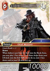 Image for Ardyn LB (Hidden Trials) (23-118H) - Final Fantasy TCG
