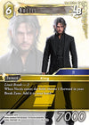Image for Noctis LB (Hidden Trials) (23-125R) - Final Fantasy TCG