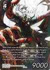 Image for Chaos (Full Art) (Hidden Trials) (23-117L) - Final Fantasy TCG