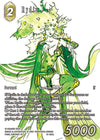Image for Rydia (Full Art Reprint) (Hidden Trials) (15-083L) - Final Fantasy TCG