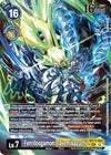 Image for Fenriloogamon: Takemikazuchi (Alternate Art) (BT17) (BT17-101 SEC) - Digimon Card Game