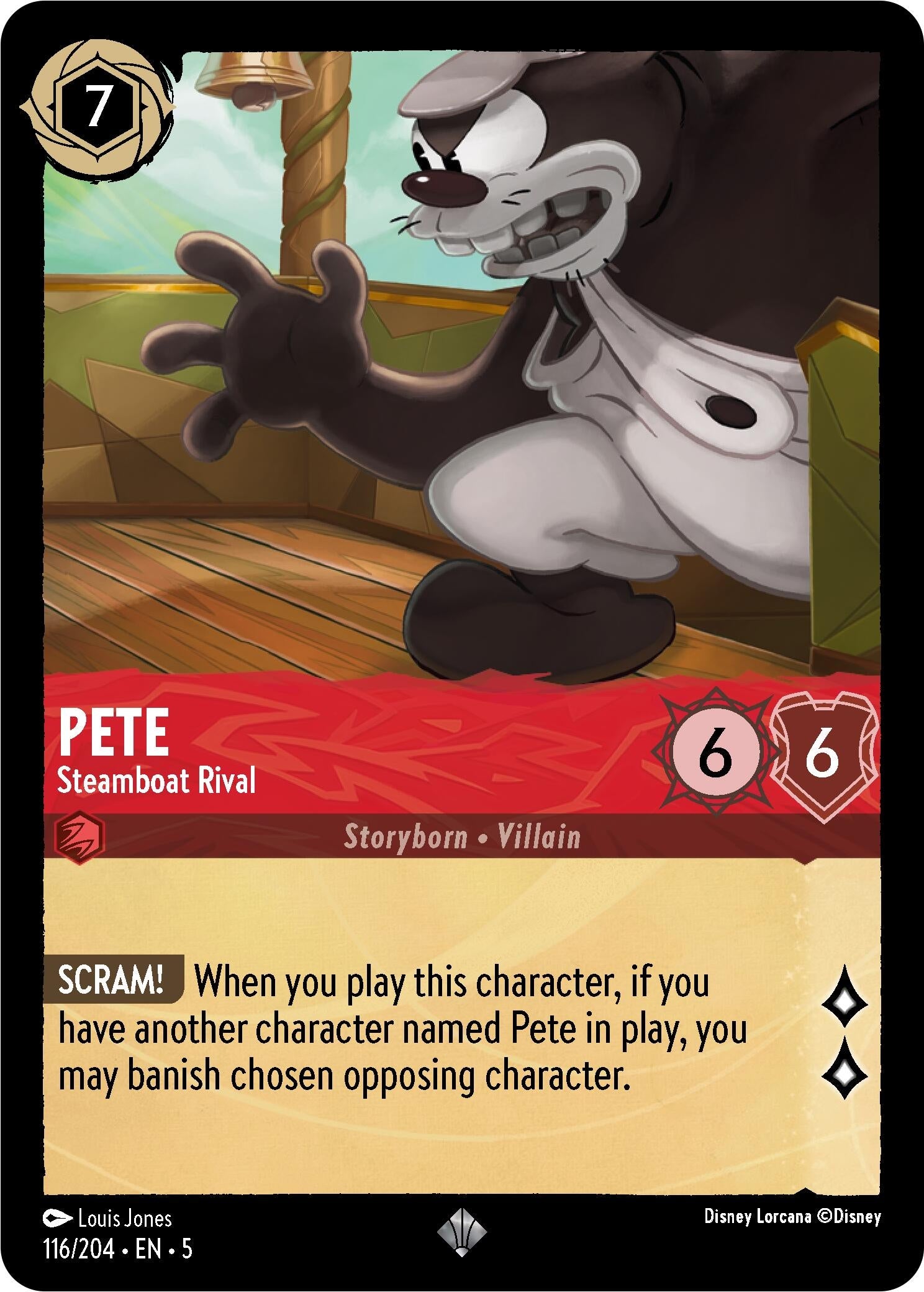 Image for Pete - Steamboat Rival (5) (116)