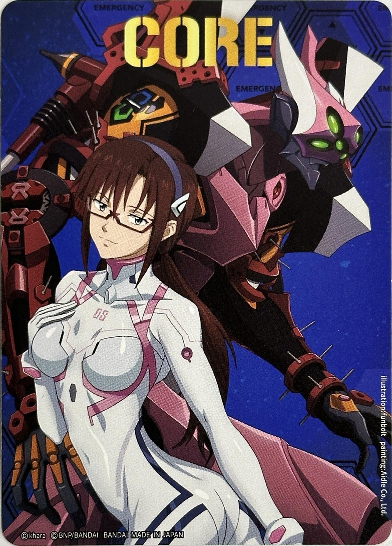 Image for Core Token (Mari Illustrious Makinami) (Collaboration Booster 01: Halo of Awakening) - Battle Spirits Saga