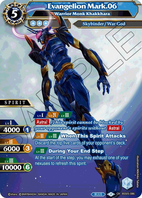 Image for Evangelion Mark.06 - Warrior Monk Khakkhara (Strangers in the Sky) (BSS05-086) - Battle Spirits Saga
