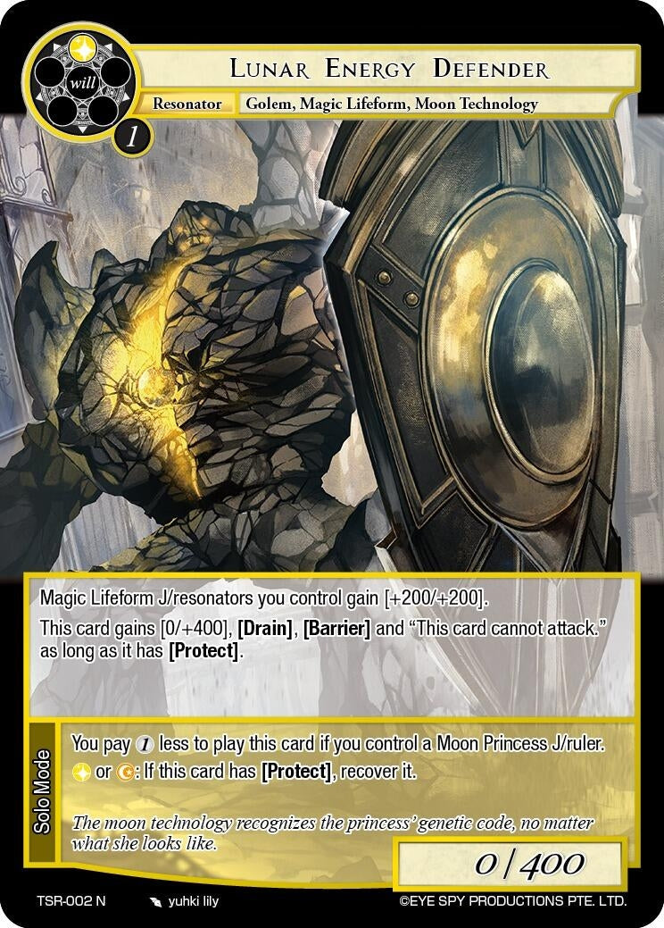 Image for Lunar Energy Defender (The Battle at the Sacred Ruins) (TSR-002 N) - Force of Will