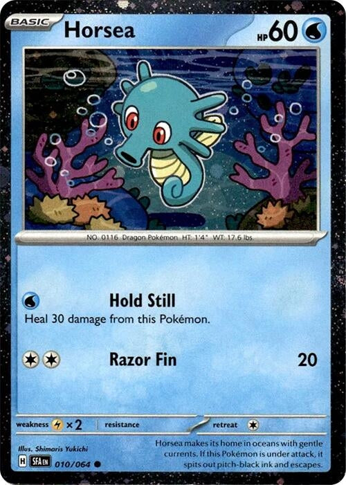 Image for Horsea - 010/064 (Cosmos Holo) (Miscellaneous Cards & Products) (010/064) - Pokemon