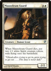 Image for Mausoleum Guard (Innistrad) (20) - Magic: The Gathering