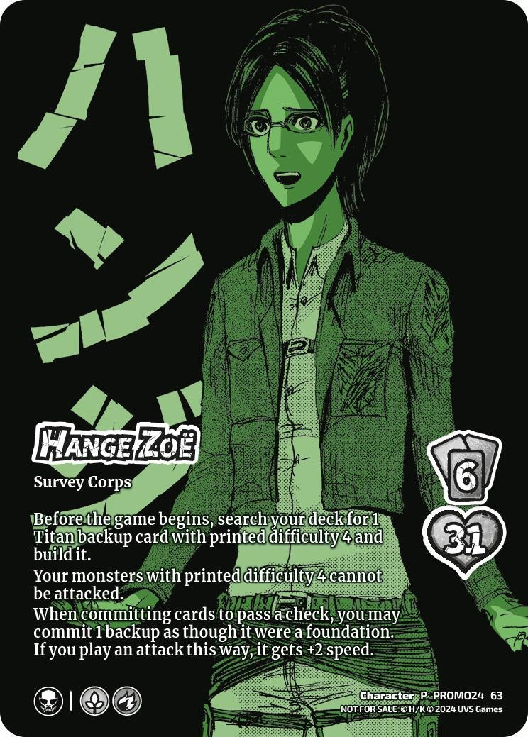 Image for Hange Zoë (GenCon 2024) (UniVersus Promos) (PROMO24 63) - UniVersus