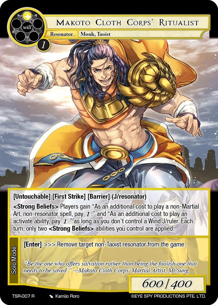 Image for Makoto Cloth Corps' Ritualist (The Battle at the Sacred Ruins) (TSR-007 R) - Force of Will
