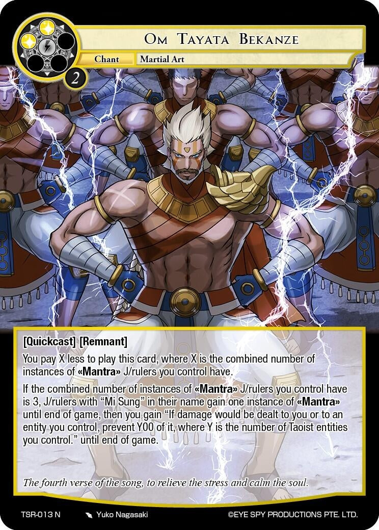 Image for Om Tayata Bekanze (The Battle at the Sacred Ruins) (TSR-013 N) - Force of Will