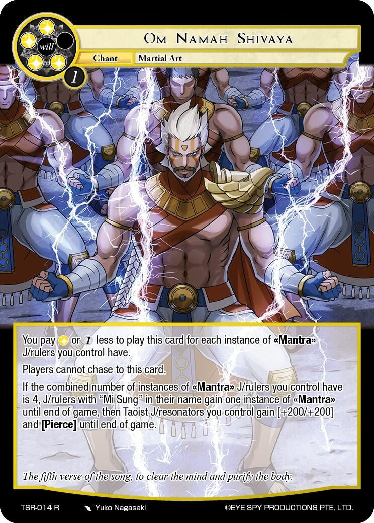 Image for Om Namah Shivaya (The Battle at the Sacred Ruins) (TSR-014 R) - Force of Will