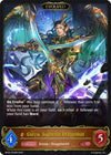 Image for Garyu, Supreme Dragonkin (Evolved) (BP06: Paragons of the Colosseum) (BP06-053EN) - Shadowverse: Evolve