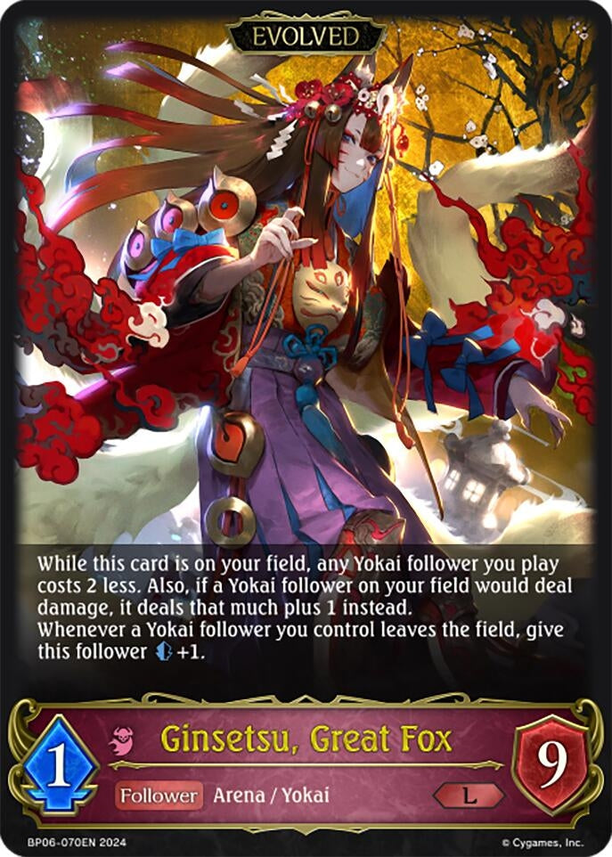 Image for Ginsetsu, Great Fox (Evolved) (BP06: Paragons of the Colosseum) (BP06-070EN) - Shadowverse: Evolve