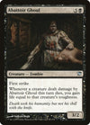 Image for Abattoir Ghoul (Innistrad) (85) - Magic: The Gathering