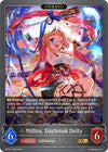 Image for Mithra, Daybreak Deity (Evolved) (BP06: Paragons of the Colosseum) (BP06-107EN) - Shadowverse: Evolve