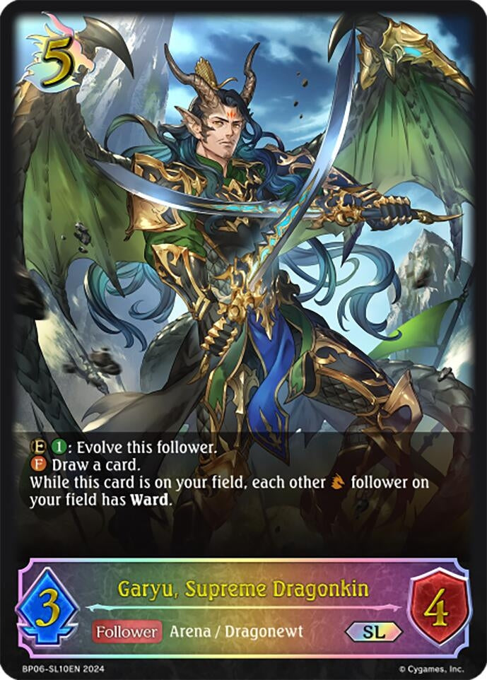 Image for Garyu, Supreme Dragonkin (SL) (BP06: Paragons of the Colosseum) (BP06-SL10EN) - Shadowverse: Evolve