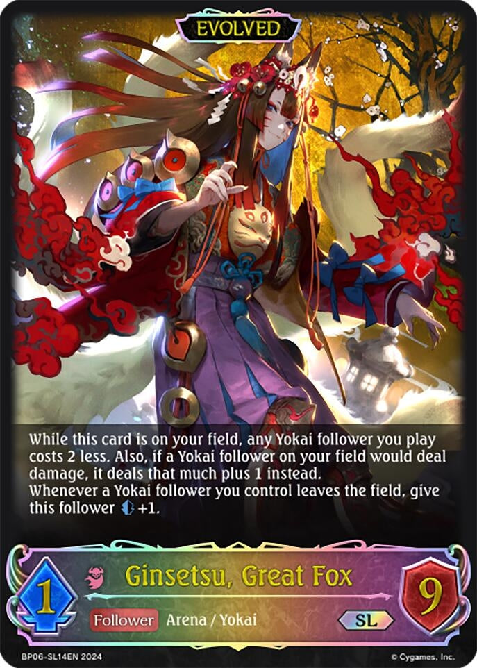 Image for Ginsetsu, Great Fox (Evolved) (SL) (BP06: Paragons of the Colosseum) (BP06-SL14EN) - Shadowverse: Evolve