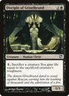 Image for Disciple of Griselbrand (Innistrad) (98) - Magic: The Gathering