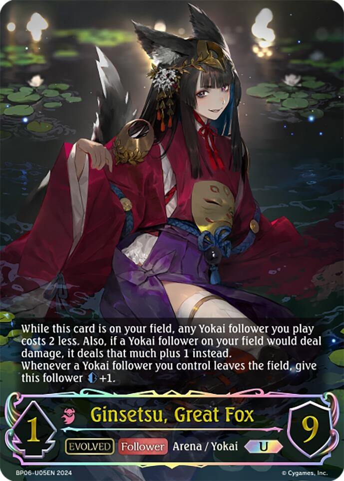 Image for Ginsetsu, Great Fox (Evolved) (U) (BP06: Paragons of the Colosseum) (BP06-U05EN) - Shadowverse: Evolve