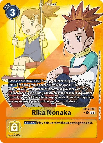 Image for Rika Nonaka (Box Promotion Pack: Secret Crisis) (BT17) (BT17-085 U) - Digimon Card Game