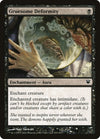 Image for Gruesome Deformity (Innistrad) (103) - Magic: The Gathering