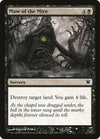 Image for Maw of the Mire (Innistrad) (108) - Magic: The Gathering