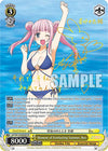 Image for Moment of Everlasting Summer, Reo (SP) (Ayakashi Triangle) (AYT/W110-E003SP SP) - Weiss Schwarz