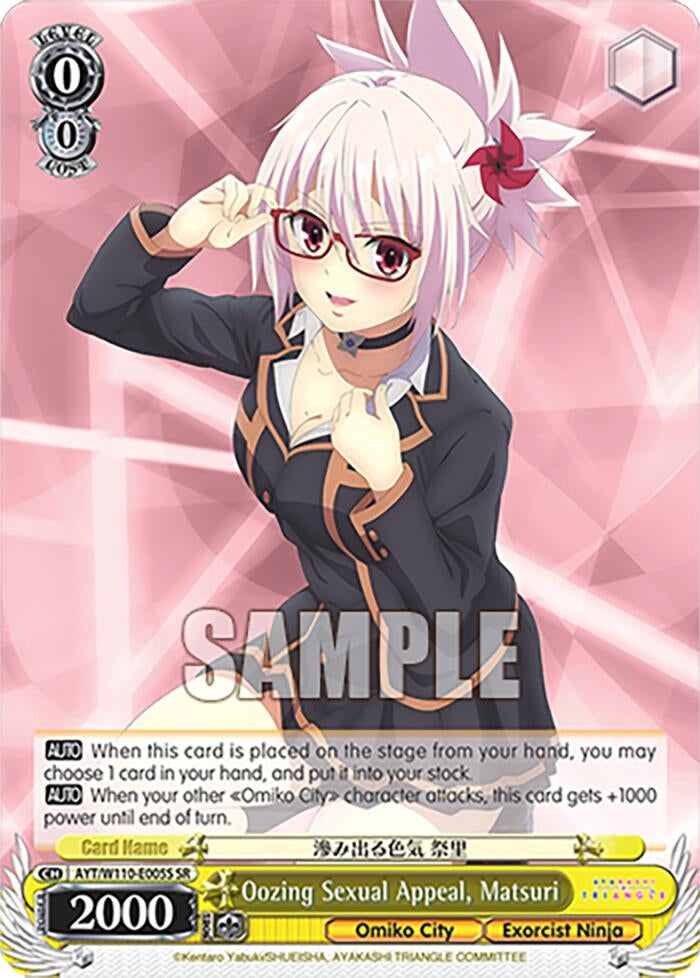 Image for Oozing Sexual Appeal, Matsuri (SR) (Ayakashi Triangle) (AYT/W110-E005S SR) - Weiss Schwarz