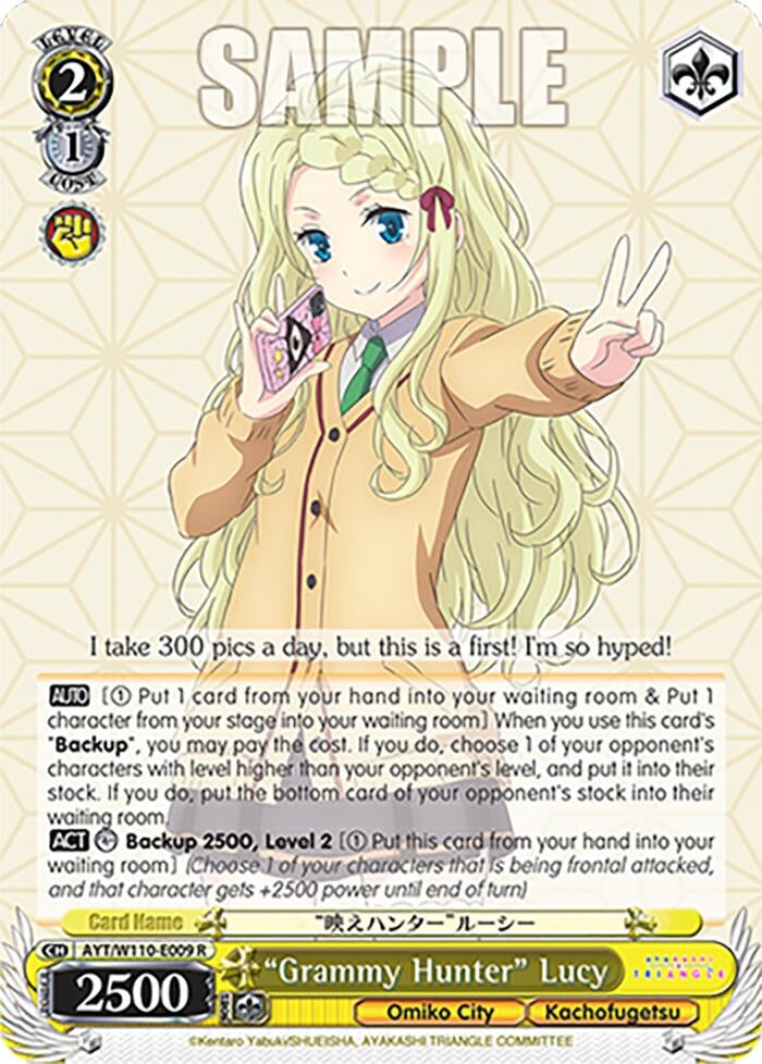 Image for "Grammy Hunter" Lucy (Ayakashi Triangle) (AYT/W110-E009 R) - Weiss Schwarz