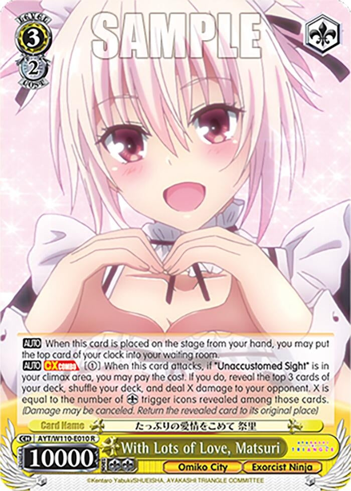 Image for With Lots of Love, Matsuri (Ayakashi Triangle) (AYT/W110-E010 R) - Weiss Schwarz