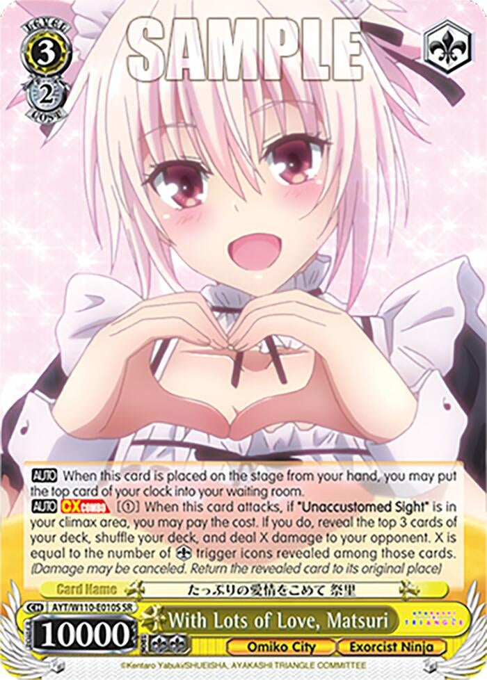 Image for With Lots of Love, Matsuri (SR) (Ayakashi Triangle) (AYT/W110-E010S SR) - Weiss Schwarz