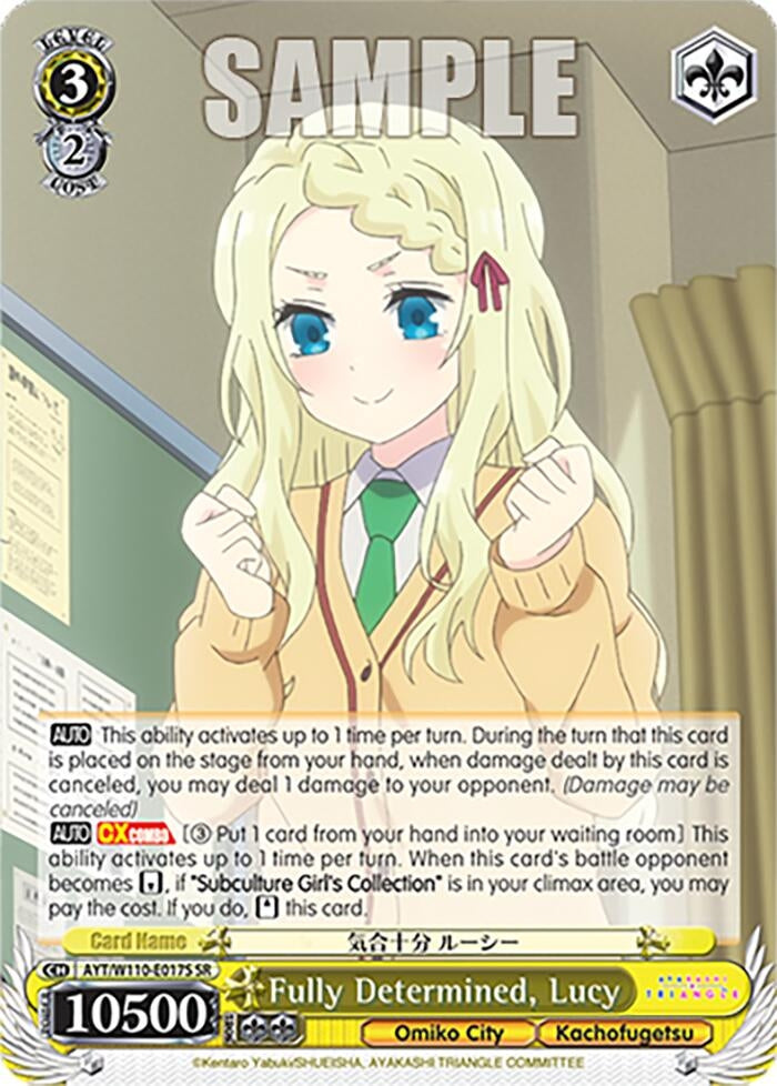 Image for Fully Determined, Lucy (SR) (Ayakashi Triangle) (AYT/W110-E017S SR) - Weiss Schwarz