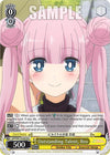 Image for Outstanding Talent, Reo (Ayakashi Triangle) (AYT/W110-E018 C) - Weiss Schwarz