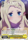 Image for Fear of the Unknown, Lucy (Ayakashi Triangle) (AYT/W110-E020 C) - Weiss Schwarz