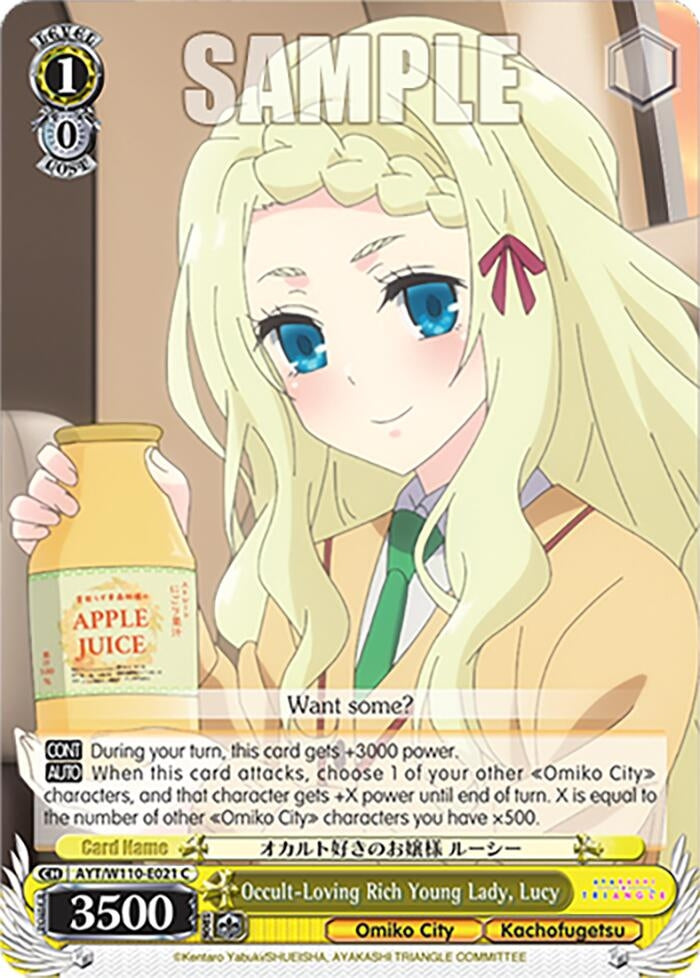 Image for Occult-Loving Rich Young Lady, Lucy (Ayakashi Triangle) (AYT/W110-E021 C) - Weiss Schwarz