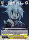 Image for Unprecedented Decision, Matsuri (Ayakashi Triangle) (AYT/W110-E026 C) - Weiss Schwarz