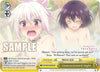 Image for Unaccustomed Sight (Ayakashi Triangle) (AYT/W110-E028 CR) - Weiss Schwarz